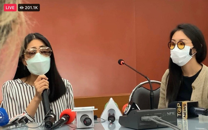 Tin nhắn của nhóm bạn và diễn viên Chiếc lá bay được công bố, tin đồn lừa 'tiếp khách' đã có câu trả lời Ảnh 2