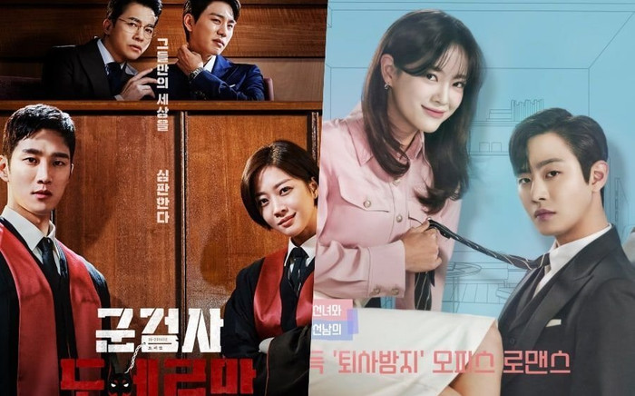 Vượt mặt 'Hẹn hò chốn công sở', rating 'Công tố viên quân sự Do Bae Man' của Jo Bo Ah gây bão màn ảnh Ảnh 2