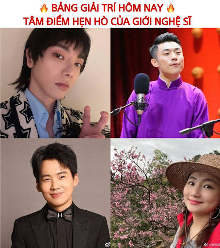 Chỉ trong 1 ngày có đến 4 ngôi sao Hoa ngữ dính tin hẹn hò: Người thừa nhận, kẻ nhanh chóng bác bỏ Ảnh 1