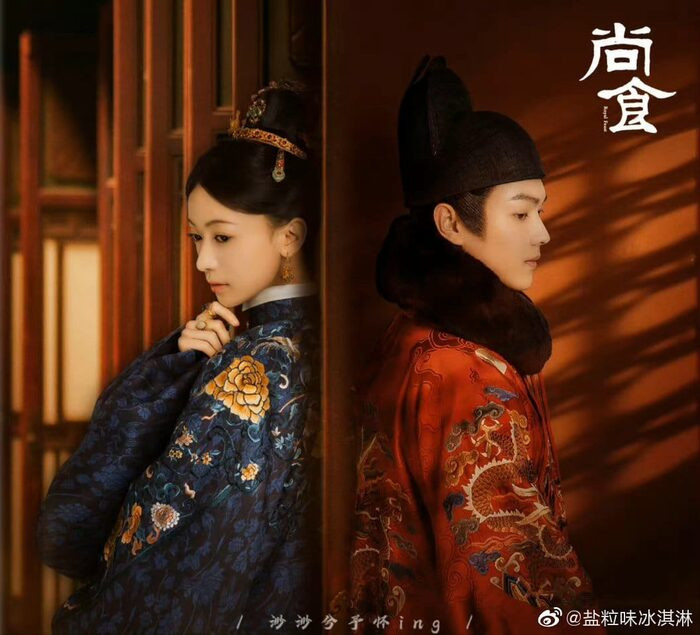 Tạo hình của cặp đôi diễn viên chính trong Thượng thực.