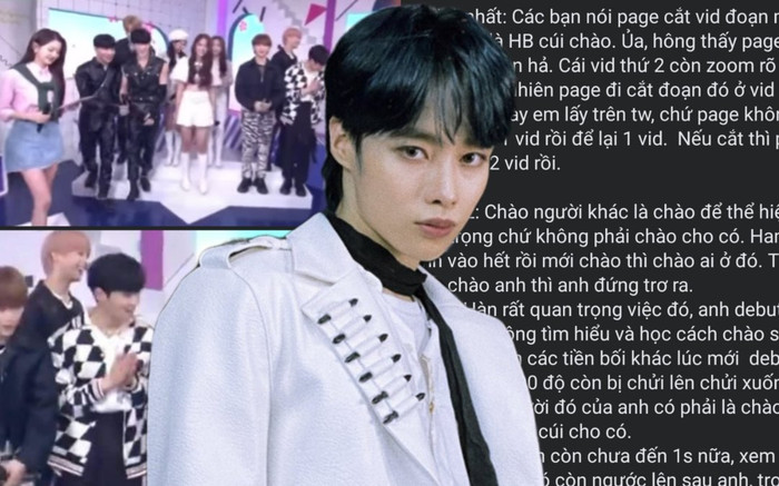 Debut tại Hàn chưa bao lâu, Hanbin Ngô Ngọc Hưng đã bị lập group anti-fan, tố thái độ vô lễ với tiền bối? Ảnh 2