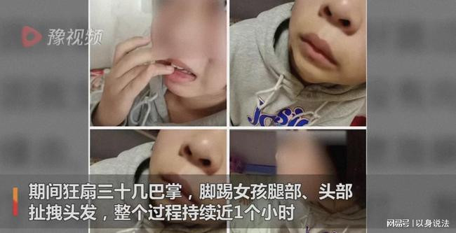 Bé gái lớp 8 có dấu hiệu bị thầy Hiệu phó dùng bạo lực