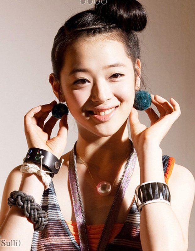 Sulli