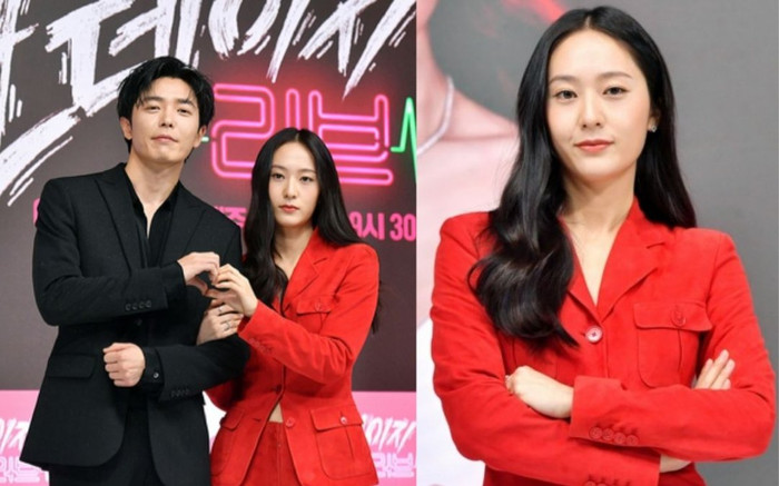 Krystal lộ vẻ ngoài già chát dưới ống kính của phóng viên Ảnh 2