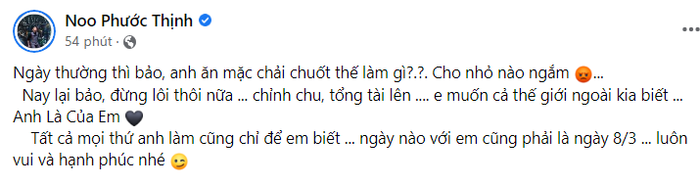 Chia sẻ của Noo Phước Thịnh.