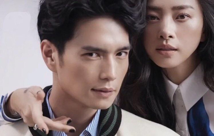 Huy Trần - Ngô Tanh Vân.