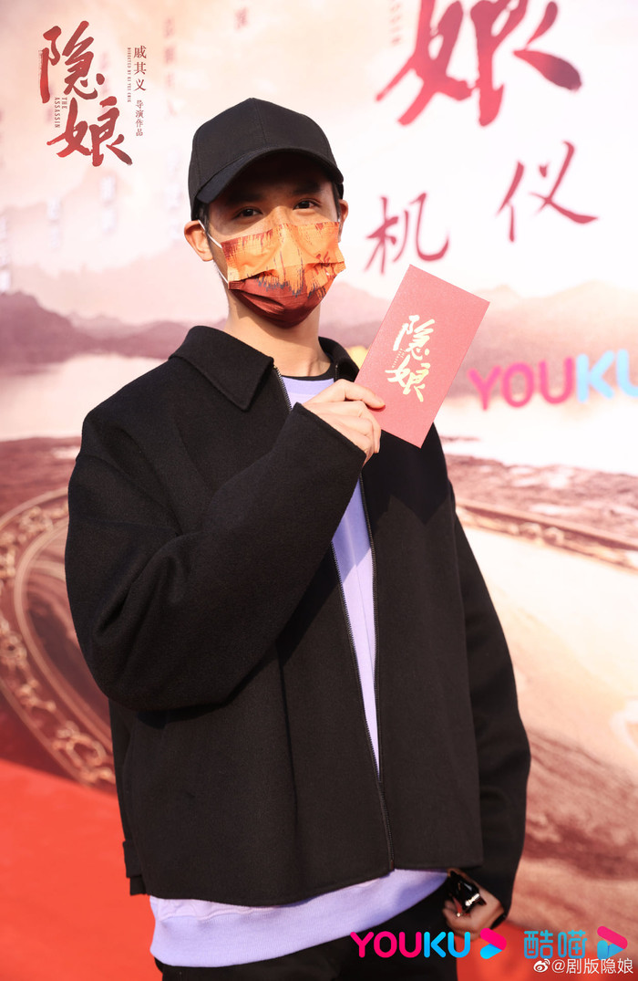 Phim Ẩn Nương chính thức khai máy, Tần Lam nên duyên cùng trai trẻ kém 14 tuổi liệu có quá già? Ảnh 9