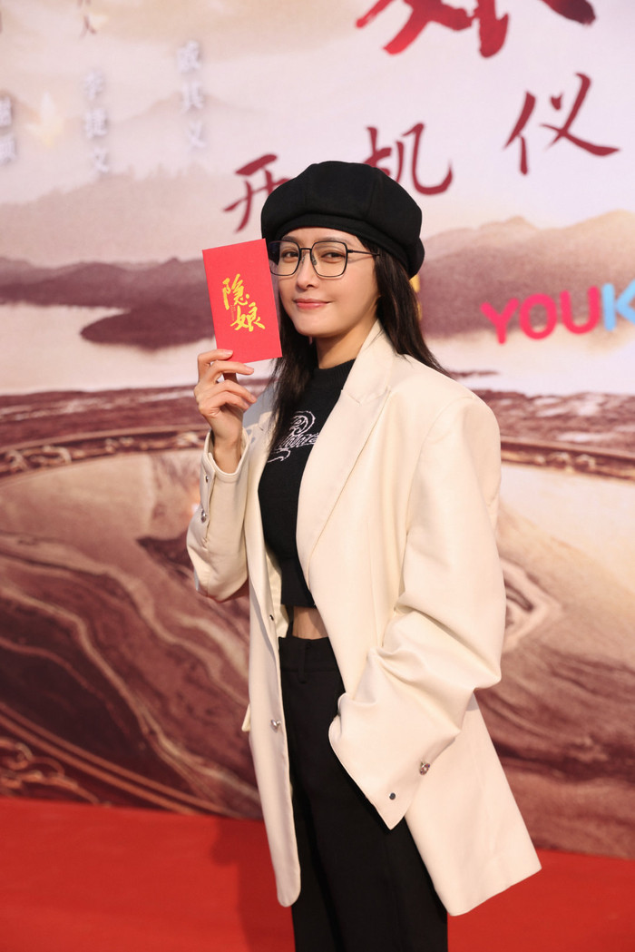 Phim Ẩn Nương chính thức khai máy, Tần Lam nên duyên cùng trai trẻ kém 14 tuổi liệu có quá già? Ảnh 4