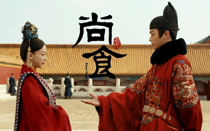 BXH phim Trung đạt view khủng nhất 8/3: 'Thượng Thực' bị đánh bại, top 1 gây bất ngờ Ảnh 2