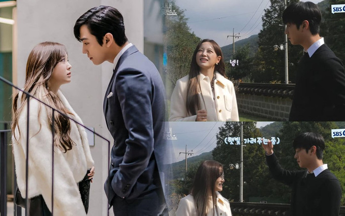 'Chim thủy tổ' Ahn Hyo Seop chứng minh mình là mẫu bạn trai cực tâm lý ở hậu trường Hẹn Hò Chốn Công Sở Ảnh 2