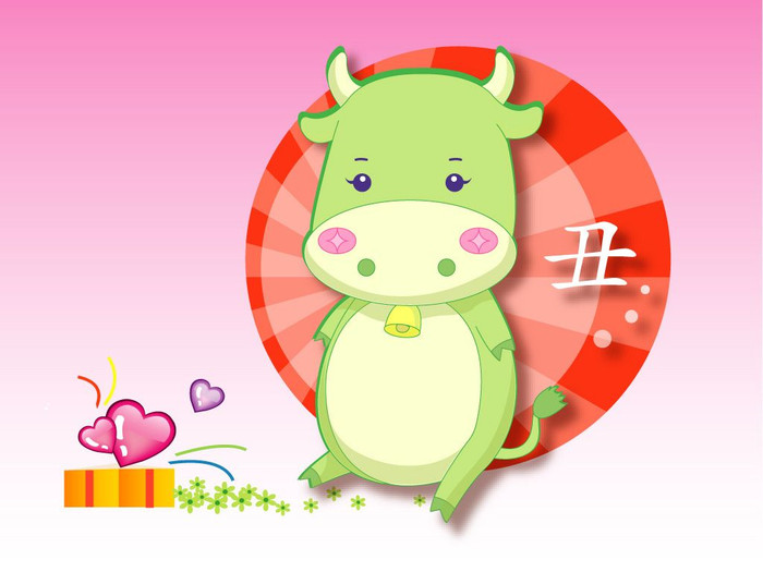 Tử vi hôm nay thứ 6 ngày 11/3/2022 của 12 con giáp: Sửu lơ là công việc, Tý dễ rơi vào bẫy kẻ xấu Ảnh 4