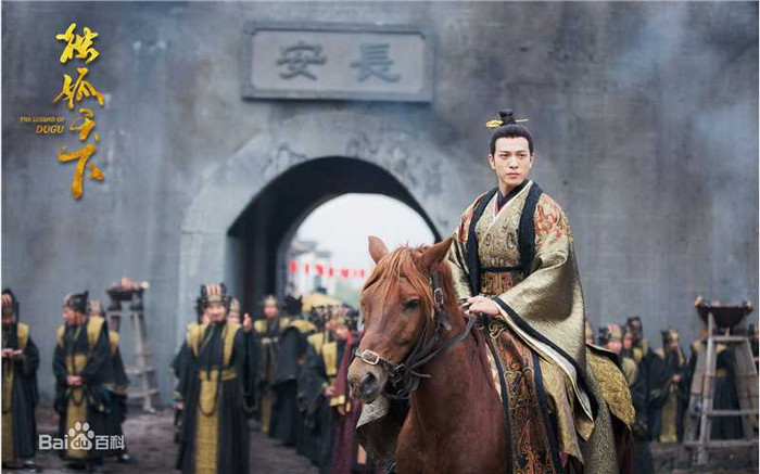 Triệu Lệ Dĩnh bị 'hất cẳng' khỏi Sở Kiều Truyện 2, 'tình cũ' vô danh của Dương Dương được chọn thay thế Ảnh 8