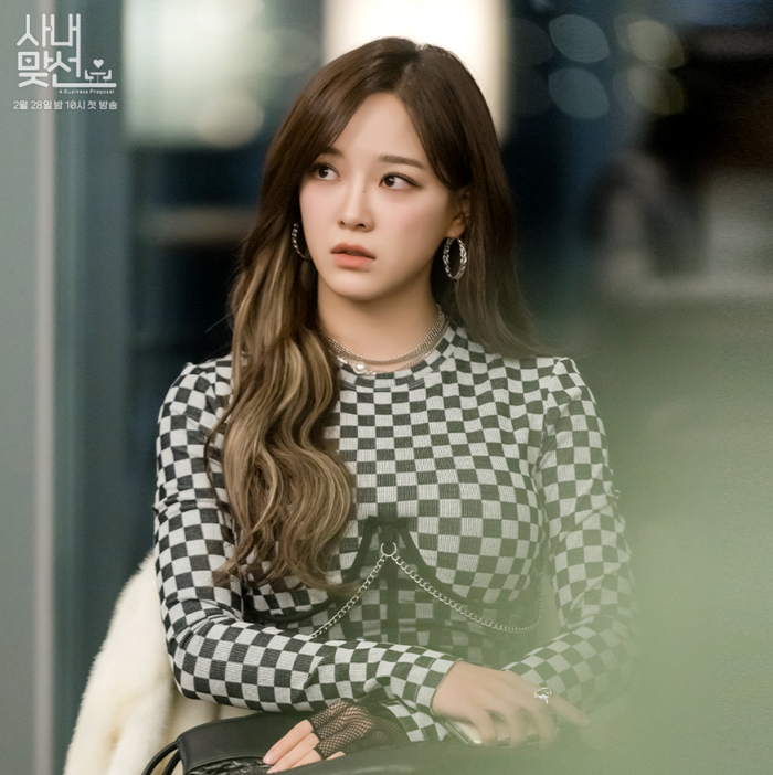 Hẹn hò chốn công sở: Kim Se Jeong được so sánh với một mỹ nhân Hollywood, nguyên nhân là gì? Ảnh 2