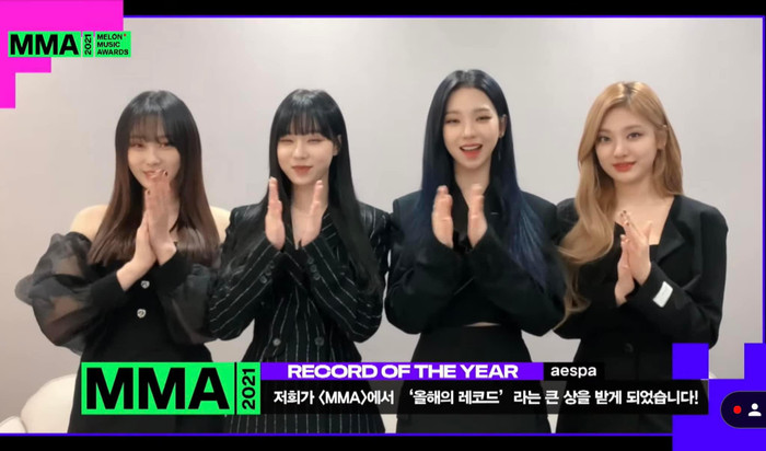 Next Level của aespa nhận Daesang tại MMA 2021.
