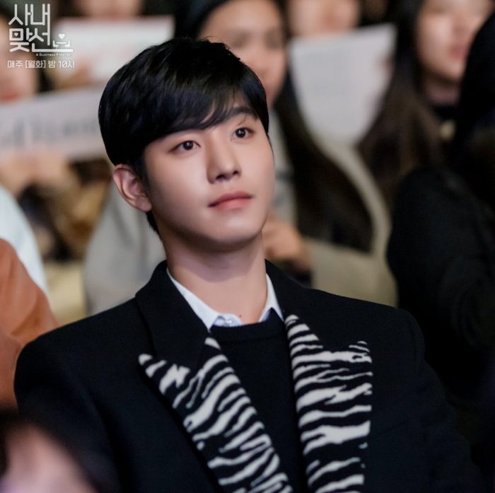 Hẹn Hò Chốn Công Sở để lộ sạn 'to đùng' liên quan đến (Ahn Hyo Seop): Cố tình hay vô ý? Ảnh 3