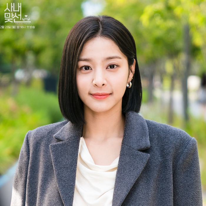 Hẹn hò chốn công sở: Bạn thân Kim Se Jeong bị té 'sấp mặt' ở hậu trường, phải tự chữa cháy vì quá ngượng Ảnh 3