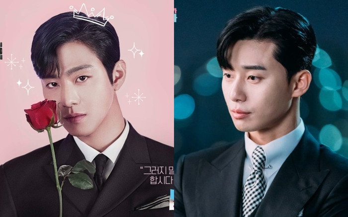 5 điểm giống nhau bất ngờ giữa Giám đốc Ahn Hyo Seop và Phó Chủ tịch Park Seo Joon Ảnh 2