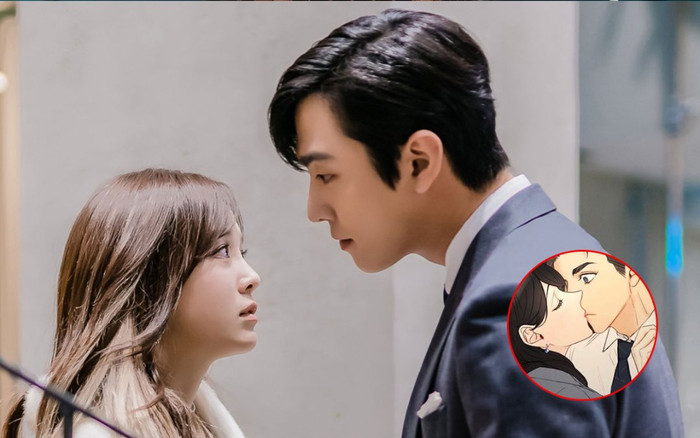 Hẹn Hò Chốn Công Sở: Kim Se Jeong sẽ cưỡng hôn Ahn Hyo Seop trong tập 5? Ảnh 2