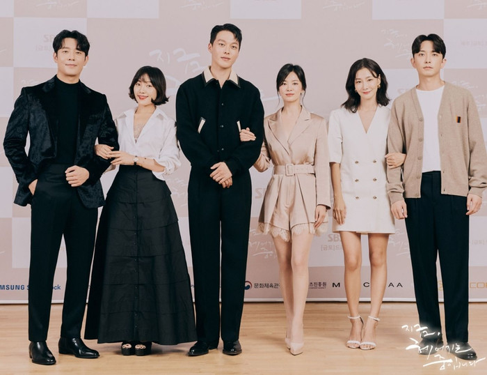 Nghi vấn Song Hye Kyo cặp bồ với nam diễn viên kém 11 tuổi, còn đích thân làm điều này thế chắc là yêu? Ảnh 7