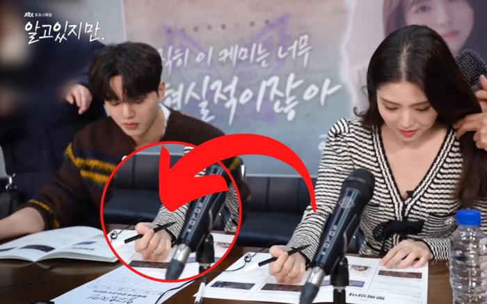 Nghi vấn Song Kang và Han So Hee đang hẹn hò: Park Hyung Sik chuẩn bị ra rìa? Ảnh 2