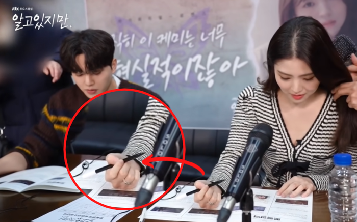 Chiếc nhẫn mà Han So Hee đeo.