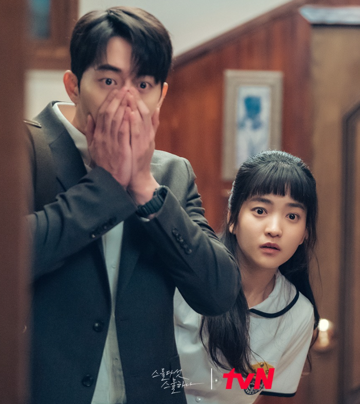 Park Min Young và Song Kang có dấu hiệu rạn nứt trong 'Weather People', rating tụt dốc không phanh Ảnh 5