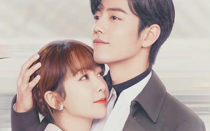 'Dư sinh xin chỉ giáo nhiều hơn' tung poster mới: Ánh mắt của Tiêu Chiến có đang hạnh phúc? Ảnh 2