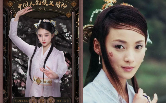 Cosplay tạo hình của 'đệ nhất mỹ nhân cổ trang', Quan Hiểu Đồng rất đẹp, nhưng sao trông 'hiện đại' quá? Ảnh 2