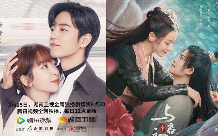 'Ngự Giao Ký' của Nhiệt Ba và 'Dư Sinh' của Tiêu Chiến đối đầu: Phần thắng thuộc về ai? Ảnh 2