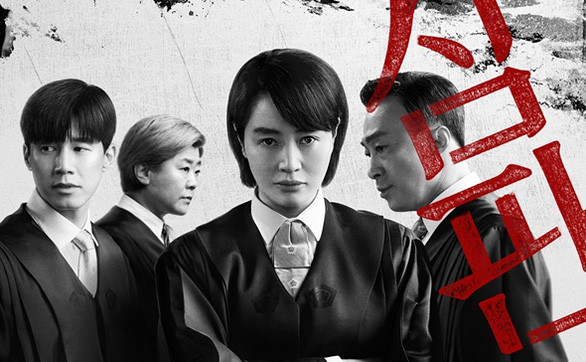 Hẹn Hò Chốn Công Sở bị Tuổi 25, Tuổi 21 vượt mặt trong BXH phim Hàn đạt điểm IDMb cao nhất quý 1/2022 Ảnh 23