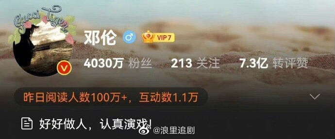 Dòng trạng thái blogger cho là Đặng Luân thay đổi sau ồn ào trốn thuế.