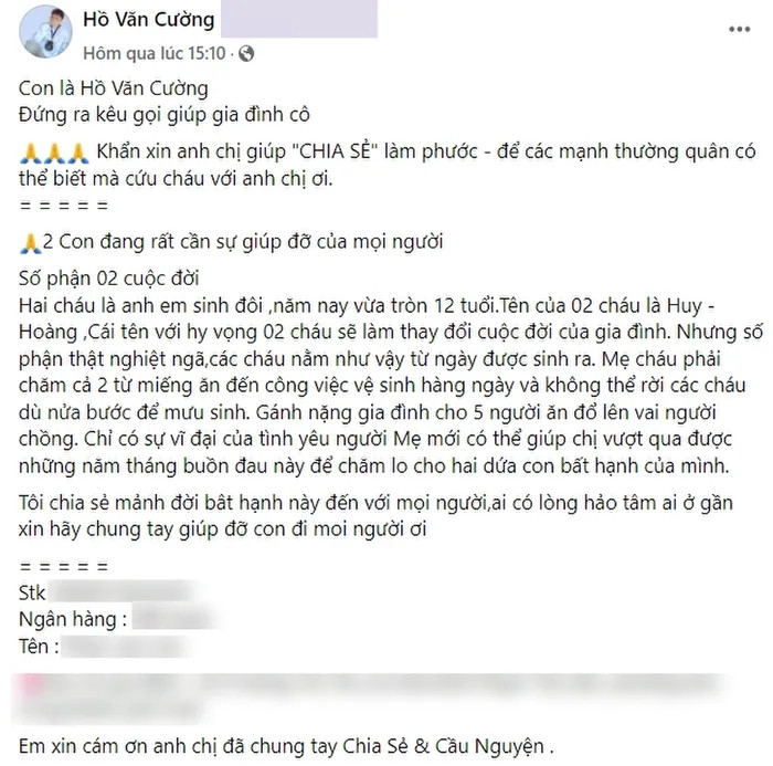 Hồ Văn Cường cũng từng bị mạo danh fanpage để kêu gọi quyên góp tiền từ thiện.