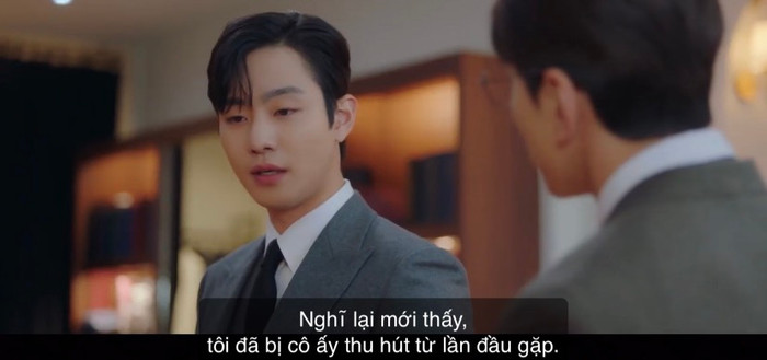 'Cô gái ấy thật thú vị!'.