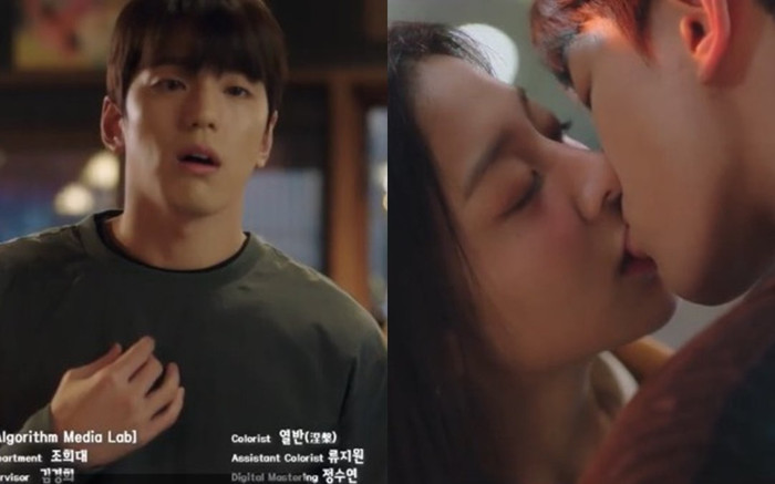 Hẹn hò chốn công sở tập 6: Cặp đôi phụ khóa môi cực ngọt, 'cháy' quá rồi anh chị ơi Ảnh 2