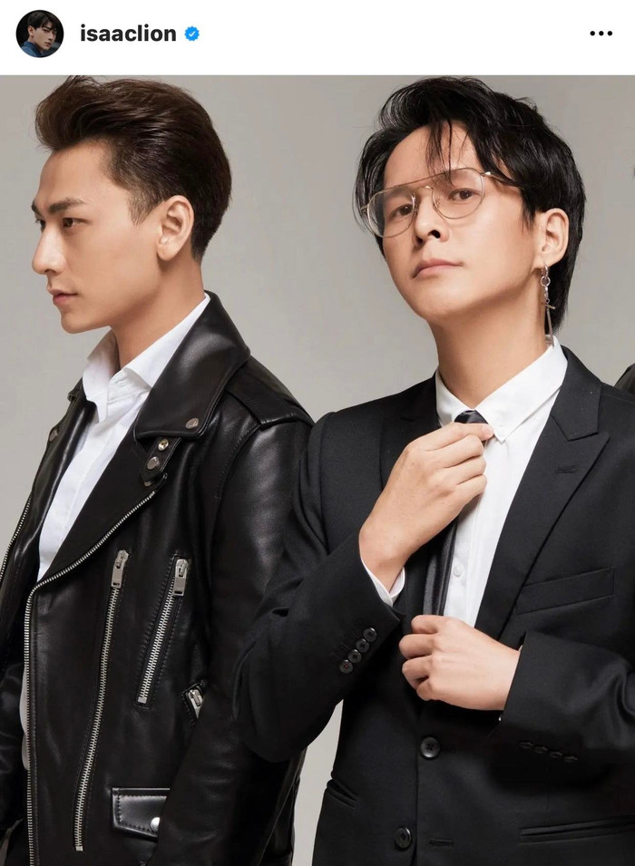  Trên Facebook cá nhân, Isaac thay đổi ảnh đại diện bằng ảnh chụp với Vũ Ngọc Phượng.