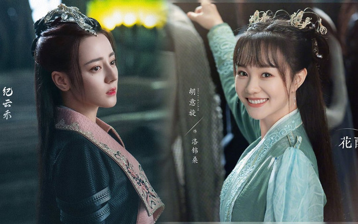 Ngự Giao Ký lên sóng: Nữ phụ Hồ Ý Hoàn lăm le vượt mặt Địch Lệ Nhiệt Ba về nhan sắc và diễn xuất Ảnh 2