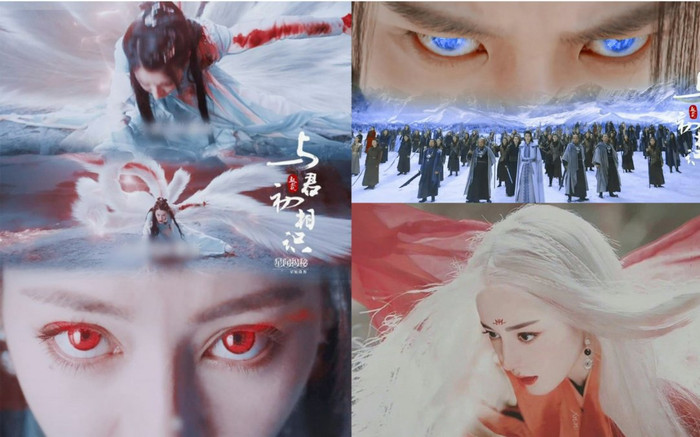 Ngự Giao Ký: Tiết lộ 2 cảnh phim đắc giá nhất của Nhiệt Ba, đỉnh cỡ nào mà đáng mong chờ đến vậy? Ảnh 2