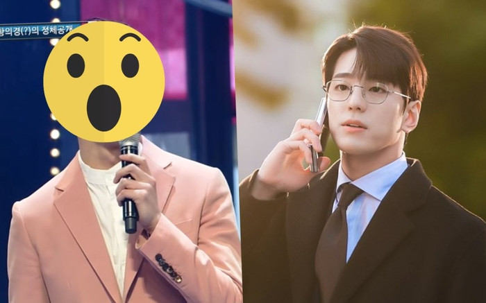 Hẹn Hò Chốn Công Sở: Thư ký của Ahn Hyo Seop hóa ra sở hữu giọng hát trời phú thế này! Ảnh 2