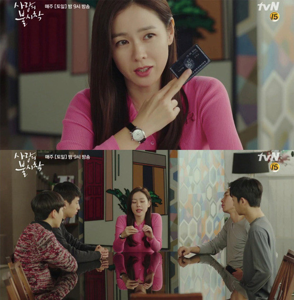 Những nhân vật sở hữu tấm thẻ đen quyền lực trên màn ảnh Hàn: Hẹn hò chốn công sở có đến 2 người Ảnh 3