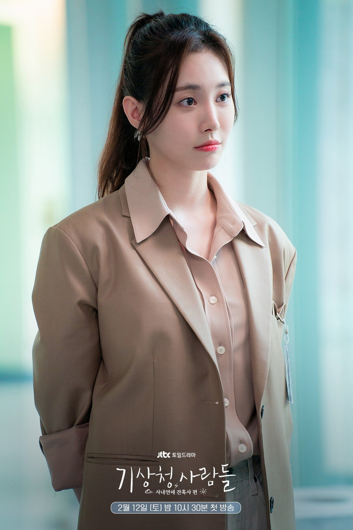 Dàn nữ phụ hot nhất phim Hàn đầu năm 2022: Seol In Ah trong Hẹn Hò Chốn Công Sở liệu đã đỉnh nhất? Ảnh 11