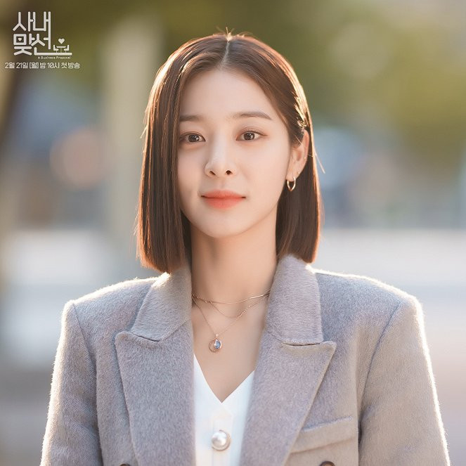 Dàn nữ phụ hot nhất phim Hàn đầu năm 2022: Seol In Ah trong Hẹn Hò Chốn Công Sở liệu đã đỉnh nhất? Ảnh 4