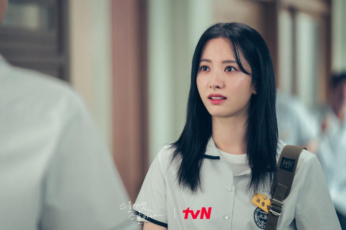 Dàn nữ phụ hot nhất phim Hàn đầu năm 2022: Seol In Ah trong Hẹn Hò Chốn Công Sở liệu đã đỉnh nhất? Ảnh 12