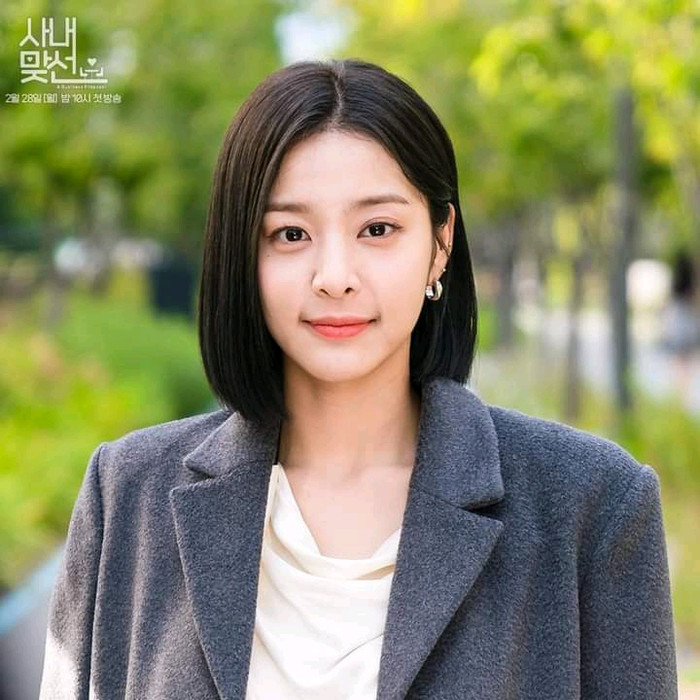 Dàn nữ phụ hot nhất phim Hàn đầu năm 2022: Seol In Ah trong Hẹn Hò Chốn Công Sở liệu đã đỉnh nhất? Ảnh 5