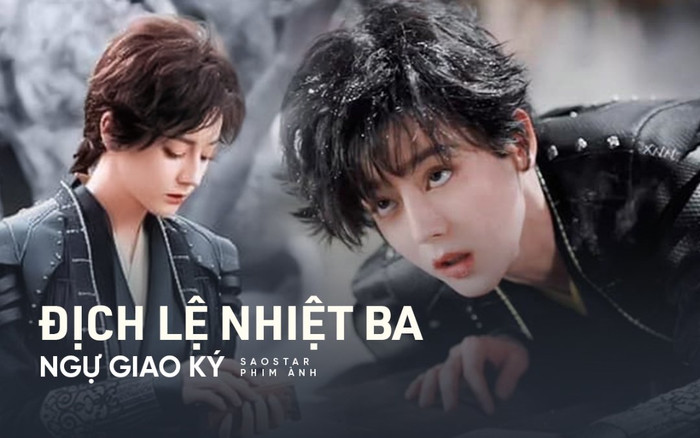 Ngự Giao Ký: Địch Lệ Nhiệt Ba trước khi 'chuyển giới' từng là... thành viên thứ 4 của HKT? Ảnh 2