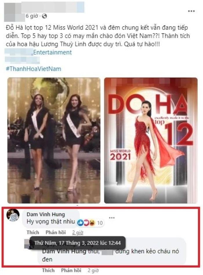 Đỗ Thị Hà đã thi xong Miss World nhưng Đàm Vĩnh Hưng lại phát ngôn 'lỗi nhịp' khiến dân tình cười xỉu Ảnh 3