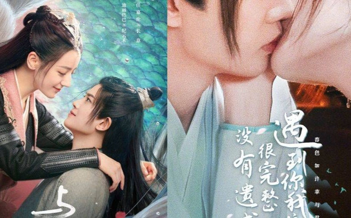 Ngự Giao Ký khiến Thượng Thực 'bay màu' khỏi top 2 nhưng bị phim của nam thần này 'đánh bại' Ảnh 2