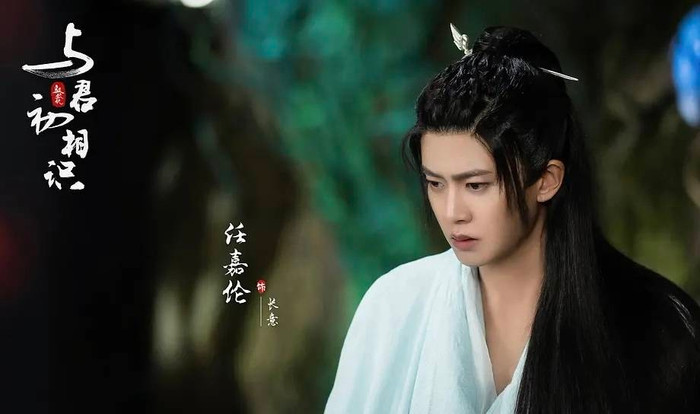 Douban Ngự Giao Ký nhận bão 5 sao: Không thể tin được Nhiệt Ba - Nhậm Gia Luân làm được điều kỳ diệu này Ảnh 4