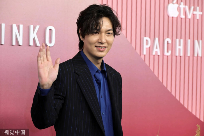 Lee Min Ho xuất hiện tại buổi họp báo phim mới