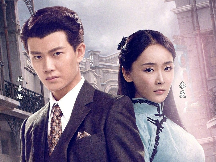 6 'bóng hồng' mà Nhậm Gia Luân từng hợp tác: Bạch Lộc, Đàm Tùng Vận hôn nhiều nhất, Nhiệt Ba đau thương Ảnh 15