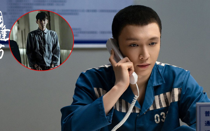 Trương Nghệ Hưng đi tù trong phim mới, dân mạng lo 'phim vận vào đời' như Ngô Diệc Phàm Ảnh 2